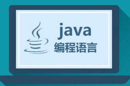 韩顺平 零基础30天学会Java