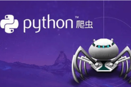 移动端Python爬虫进阶实战