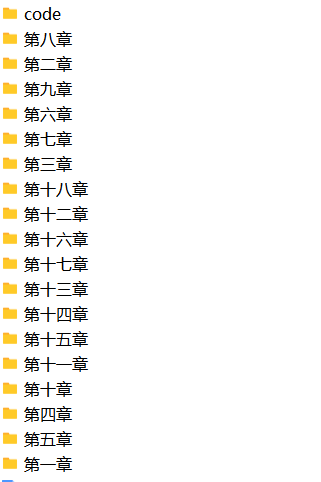 5G时代必备 音视频WebRTC实时互动直播技术入门与实战 | 完结