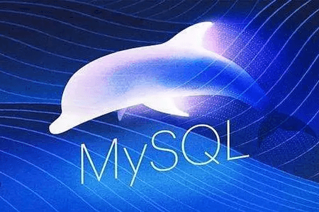 MySQL高级进阶 | 完结