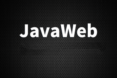 尚硅谷全新JavaWeb课程