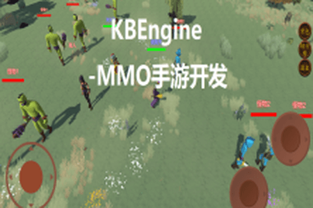 KBEngine mmo手游开发系列(二) – Unity热更新（ILRuntime）与AB资源更新 | 完结