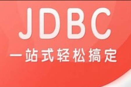 尚硅谷2024最新版JDBC视频教程，一套轻松掌握jdbc（JDK21）