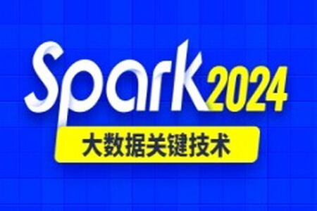 尚硅谷2024年新版spark教程(Java语言)