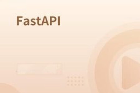 速度最快的异步框架FastAPI