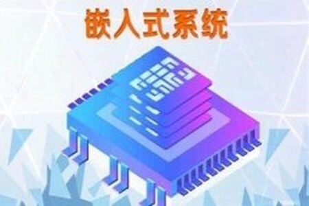 黑马嵌入式开发2024黑马博学谷单片机开发教程