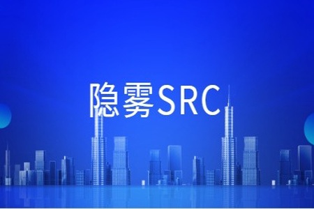 隐雾SRC