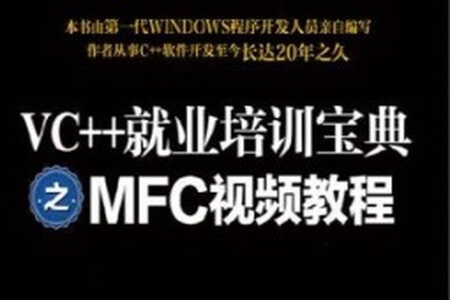 2023吕鑫C++课程