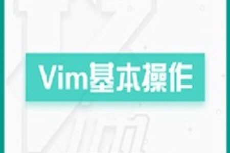 vim打造比source insight更强更好用的IDE