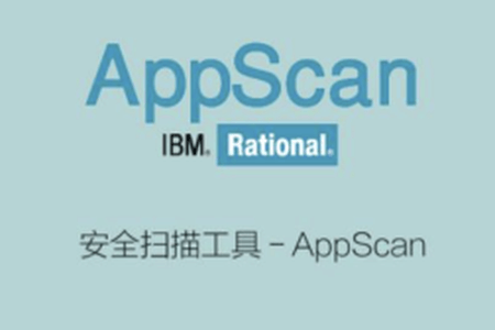 AppScan