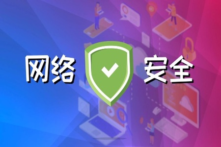 小迪网络安全课程2023最新