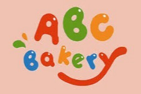 幽默风趣好玩的幼儿情景英语《ABC Bakery美语烘焙屋》