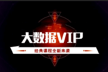 尚硅谷大数据算法VIP（精选版）