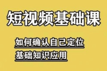 艺泽影视的影视解说短视频官方价666元