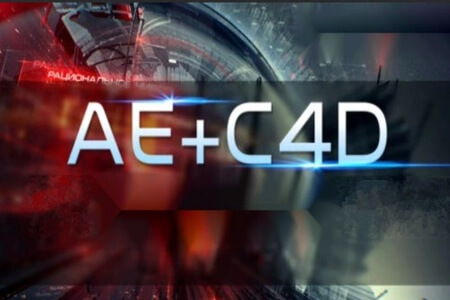 零基础小白1个月掌握AE、C4D特效视频教程