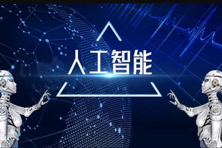 AI 人工智能工程师【马士兵教育】1-4期合集|2022年|价值19999元|重磅首发|完结