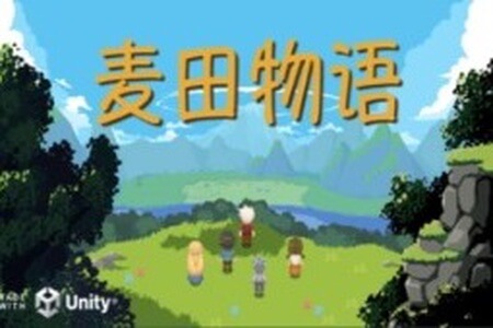 Unity麦田物语模拟经营游戏开发教程