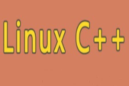 Linux C++通信架构实战课程