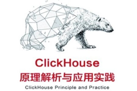 cto – ClickHouse应用实践和原理解析 | 完结