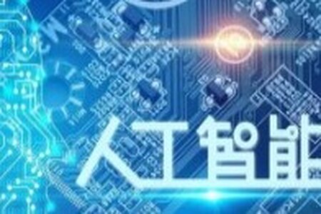 八斗人工智能-ai大厂冲击班【NLP】